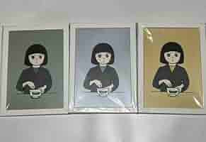 Amazon.co.jp: ハシヅメユウヤ so bubble girl ED50 3色セット