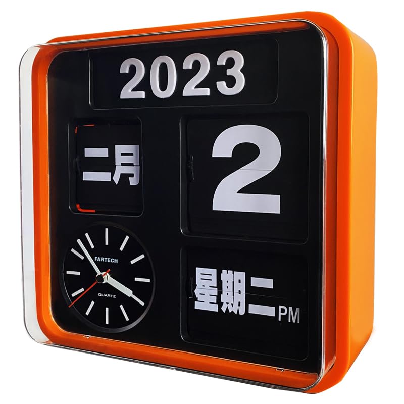 カレンダー・スケジュール Fartech Wall Flip Clock (M) Fartech Medium 32cm Automatic Flipping Clock Creative