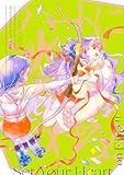 ハートに火をつけろ!! ばったんイラスト+コミック作品集