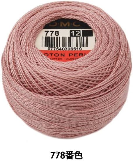 DMC 116 12-778 Pearl Cotton Thread Balls, Very Light Antique Mauve, Size 12 image 3