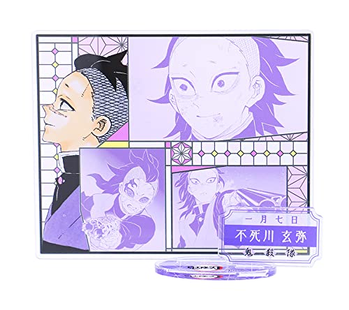 集英社 - 名場面ジオラマフィギュア 鬼滅の刃  不死川実弥 #13 Amazon.co.jp: 鬼滅の刃 名場面ジオラマフィギュア 不死川実弥