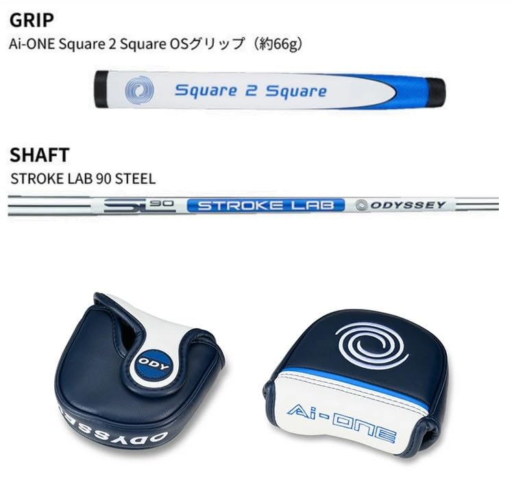 オデッセイ ai-one スクエア2スクエア MAX square2square 楽天市場】ODYSSEY オデッセイ日本正規品 Ai-ONE SQUARE 2