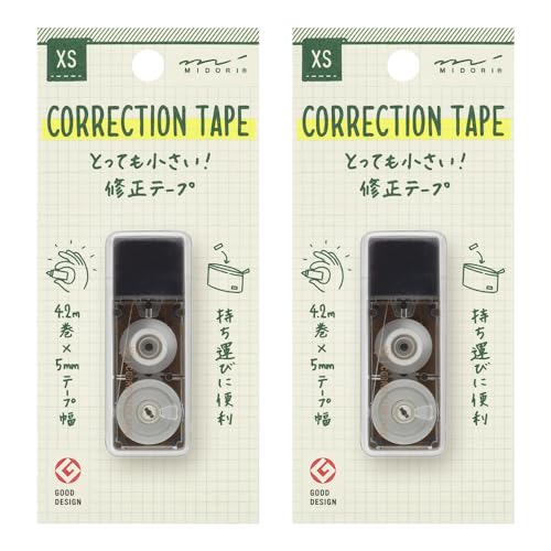 専用♡テープとおまけ付き 51C3-fMucxL.jpg