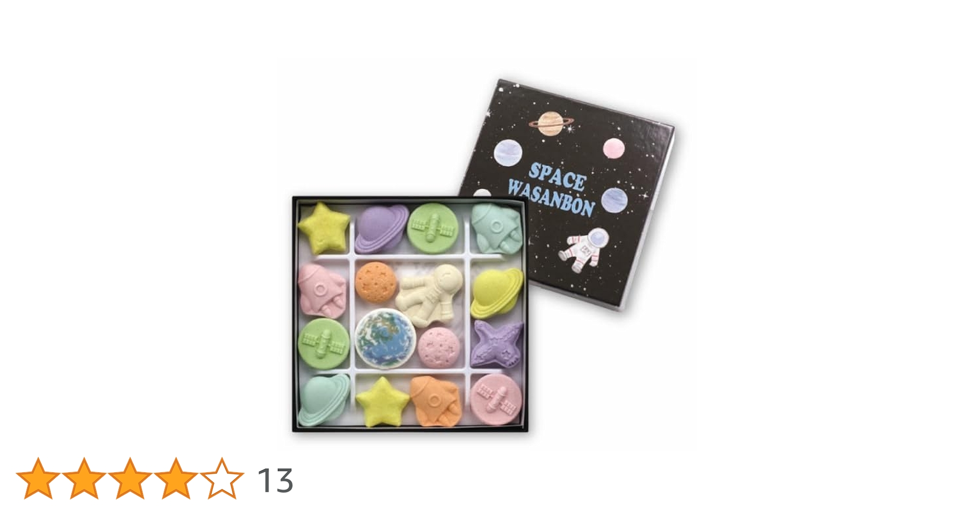 Amazon | ばいこう堂 さぬき和三盆 お干菓子 スペース和三盆