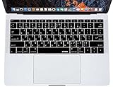 XSKN 2016 Hebrew Silicone Keyboard Skin Cover for New Macbook 12 (2015 Model A1534) and New MacBook Pro 13 (2016 Newest Version Model A1708, Flat Key, No Touch Bar), US Version (Black)