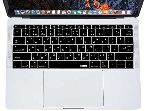 XSKN Funda de silicona hebrea para teclado para MacBook 12 (modelo A1534 2015) y MacBook Pro 13 (modelo A1708 2016+, tecla plana, sin barra táctil), versión estadounidense (negro)