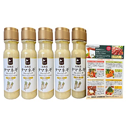 ʂ˂hbVO kC ܂˂hbVO hbVO {g ʂ˂ hbVO R킳 200 ml×5{ kC ^}lM hbVO ܂킳