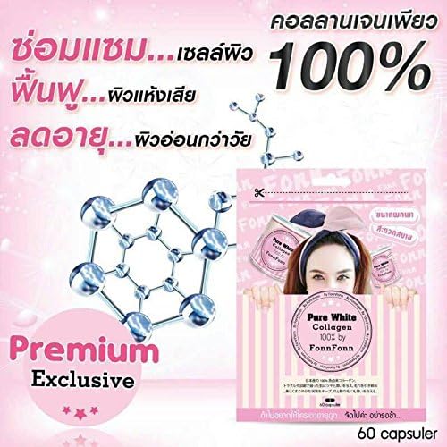 New 60 caps Fonn Pure White Collagen 100% Anti-aging Beautiful Whitening Skin