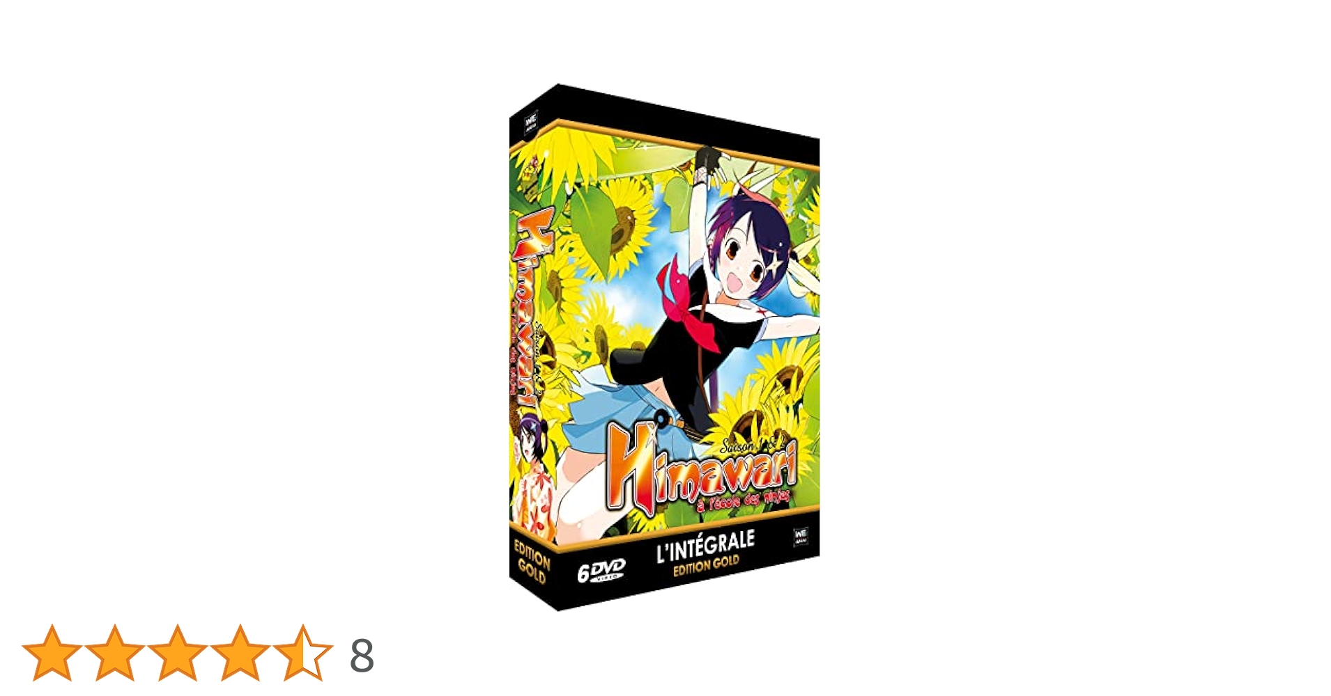ひまわりっ! 1期+2期　初回全8巻セット　DVD Amazon.co.jp: ひまわりっ! 1期＋2期 コンプリート DVD-BOX (全