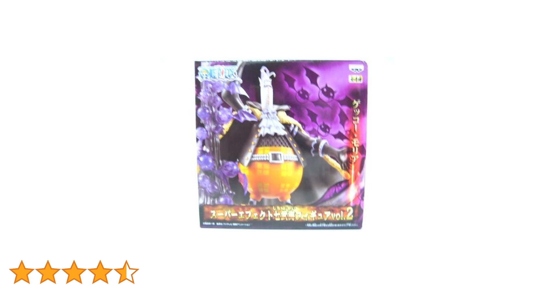 ゲッコー・モリア スーパーエフェクト七武海フィギュアvol.2 バンプレスト ワンピース スーパーエフェクト七武海フィギュア vol.2 ゲッコー・モリア