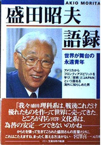 51C39hbh75L.jpg