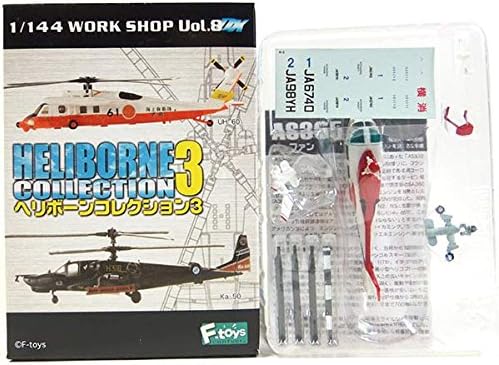 Amazon 3b エフトイズ 1 144 ヘリボーンコレクション Vol 3 As365 ドーファン 横浜市消防局仕様 単品 プラモデル 通販