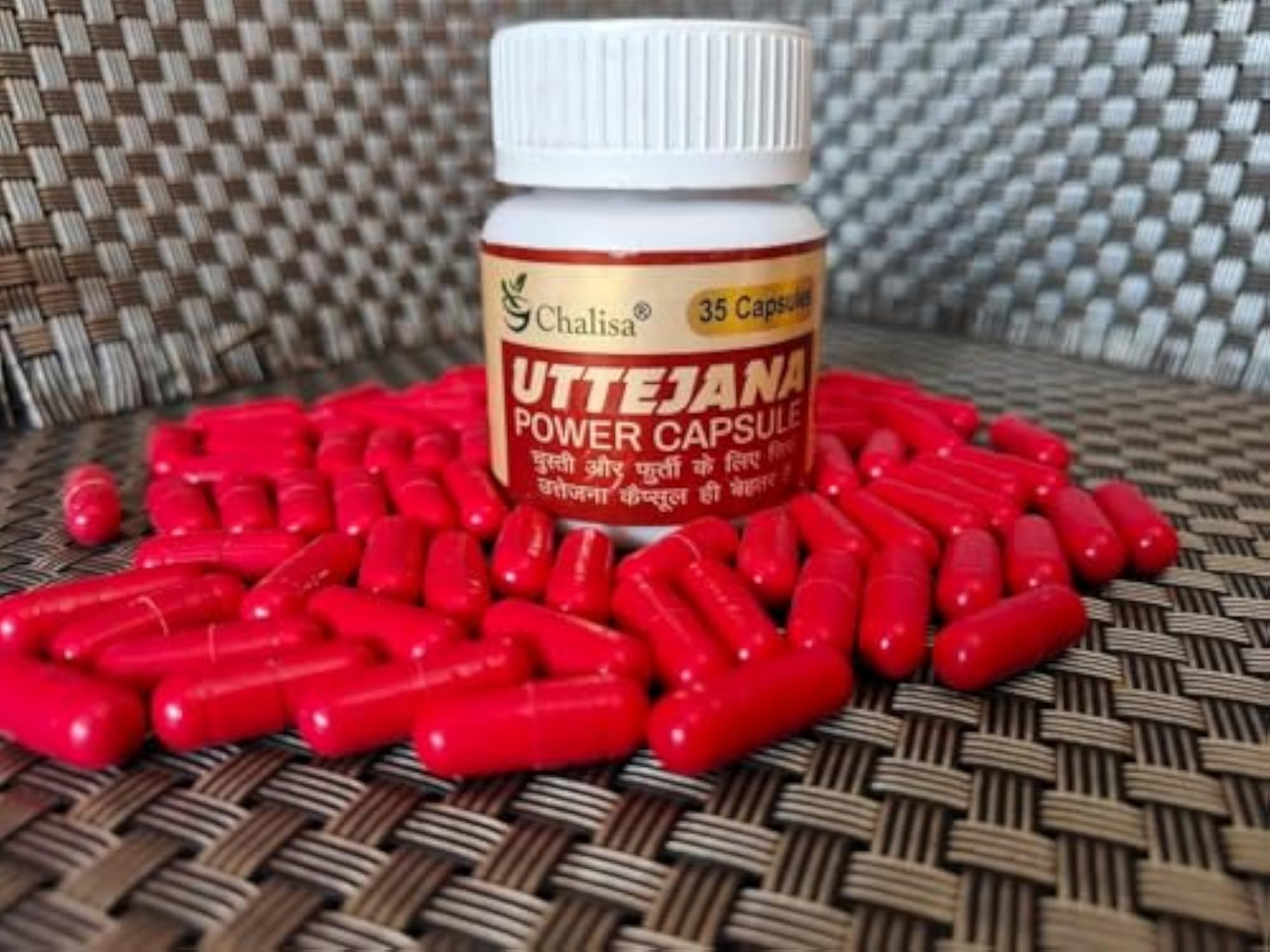 Power Capsules for Overall Wellness, Pack of 2