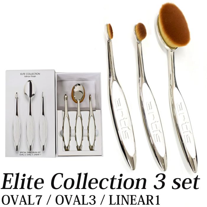 Amazon.co.jp: ELITE OVAL7 アーティス 3点セット オーバル7 オーバル3