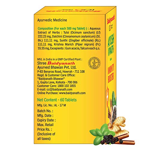 Image of Baidyanath Ayush Kwath Tablets - Immunity Booster (Tulsi, Dalchini, Sonth, Krishna and Marich)- 60 Tablets (Pack of 2)
