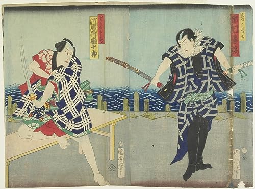 Toile Toyohara Kunichika Ichimura Kakitsu I, impression d'art japonais haut de gamme 60x90cm