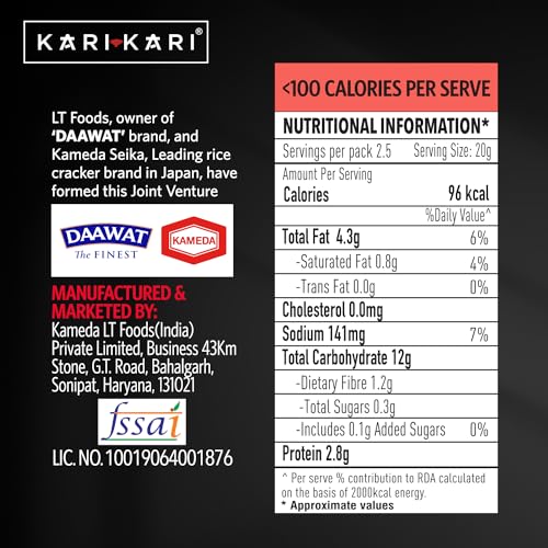 Image of Kari Kari Chilli Garlic Rice Cracker & Peanut Mix | Crunchy Japanese Snacks | Roasted, Non-Fried Healthy | 100% Vegetarian | Party (56g x Pack of 4)