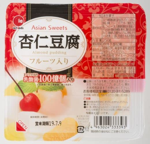 Amazon.co.jp: アイエーフーズ AS乳酸菌入り杏仁豆腐 250g ×12袋セット