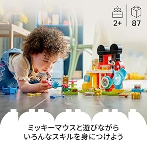 Amazon.co.jp - レゴ® デュプロ ミッキーやミニー、プルートとあそぼう♪ミッキーマウス クラブハウス 10465