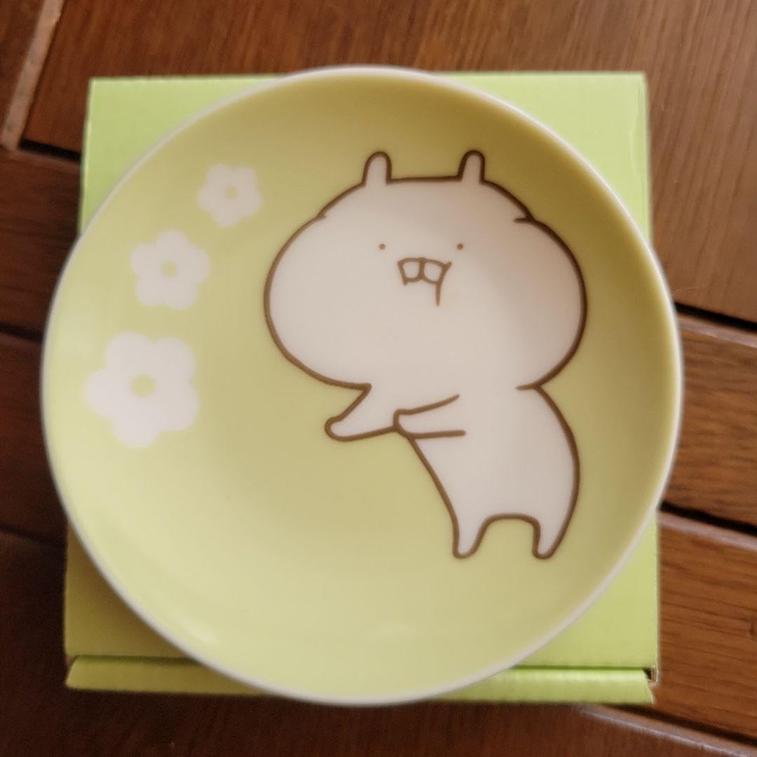 Amazon.co.jp: うさまる お皿 豆皿 FT : ホーム＆キッチン