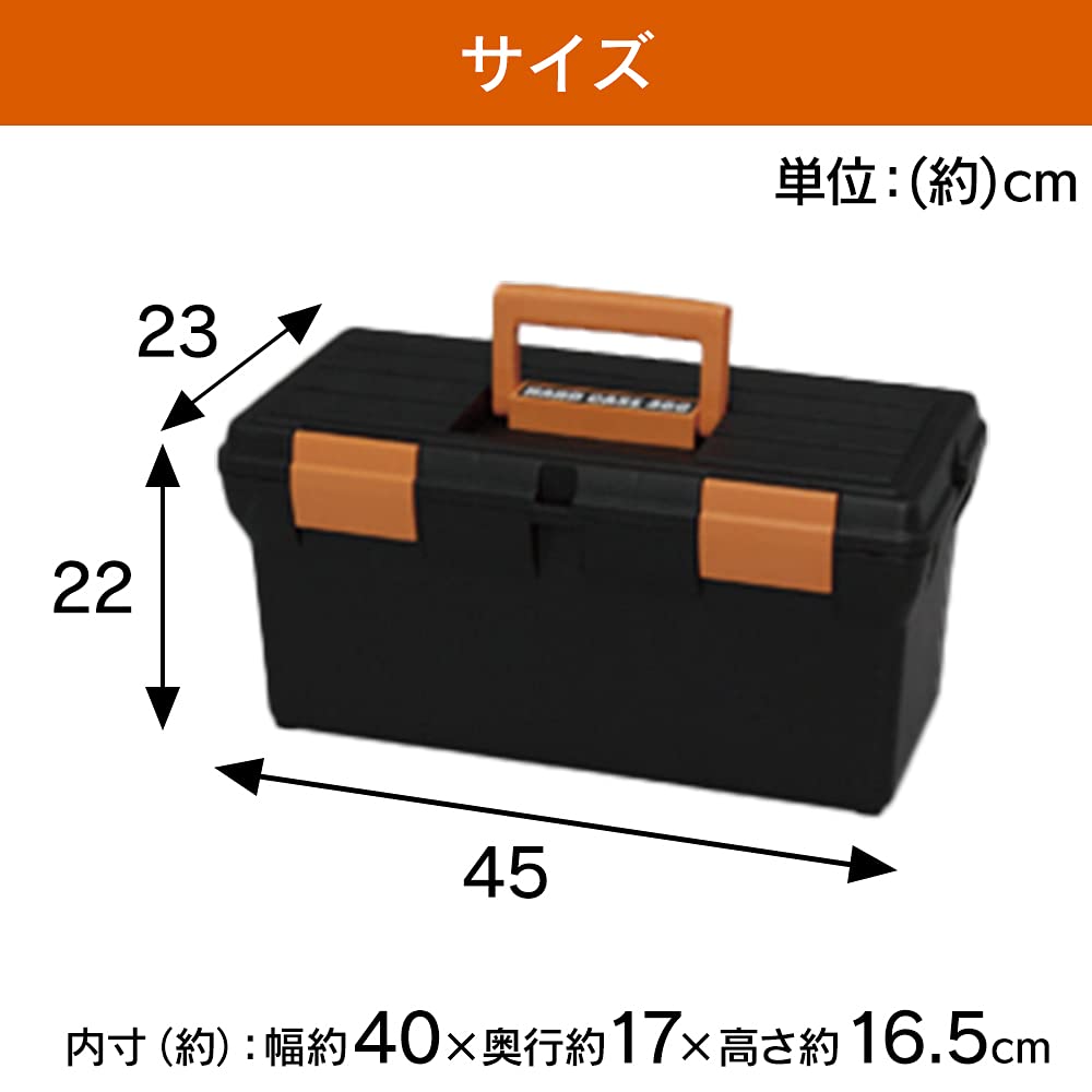 たると様 Amazon.co.jp: アイリスオーヤマ ハードケース ブラック 233405