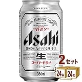 アサヒ スーパードラ