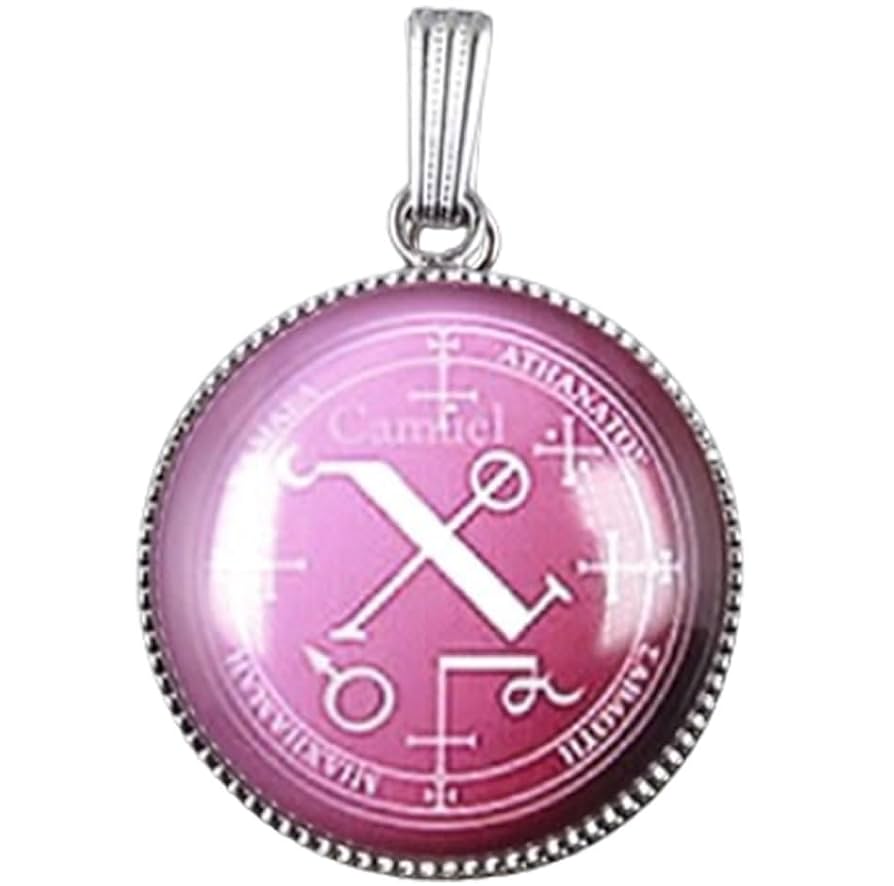 Amazon | 大天使チャミュエル 召喚図形護符エンジェルカラー