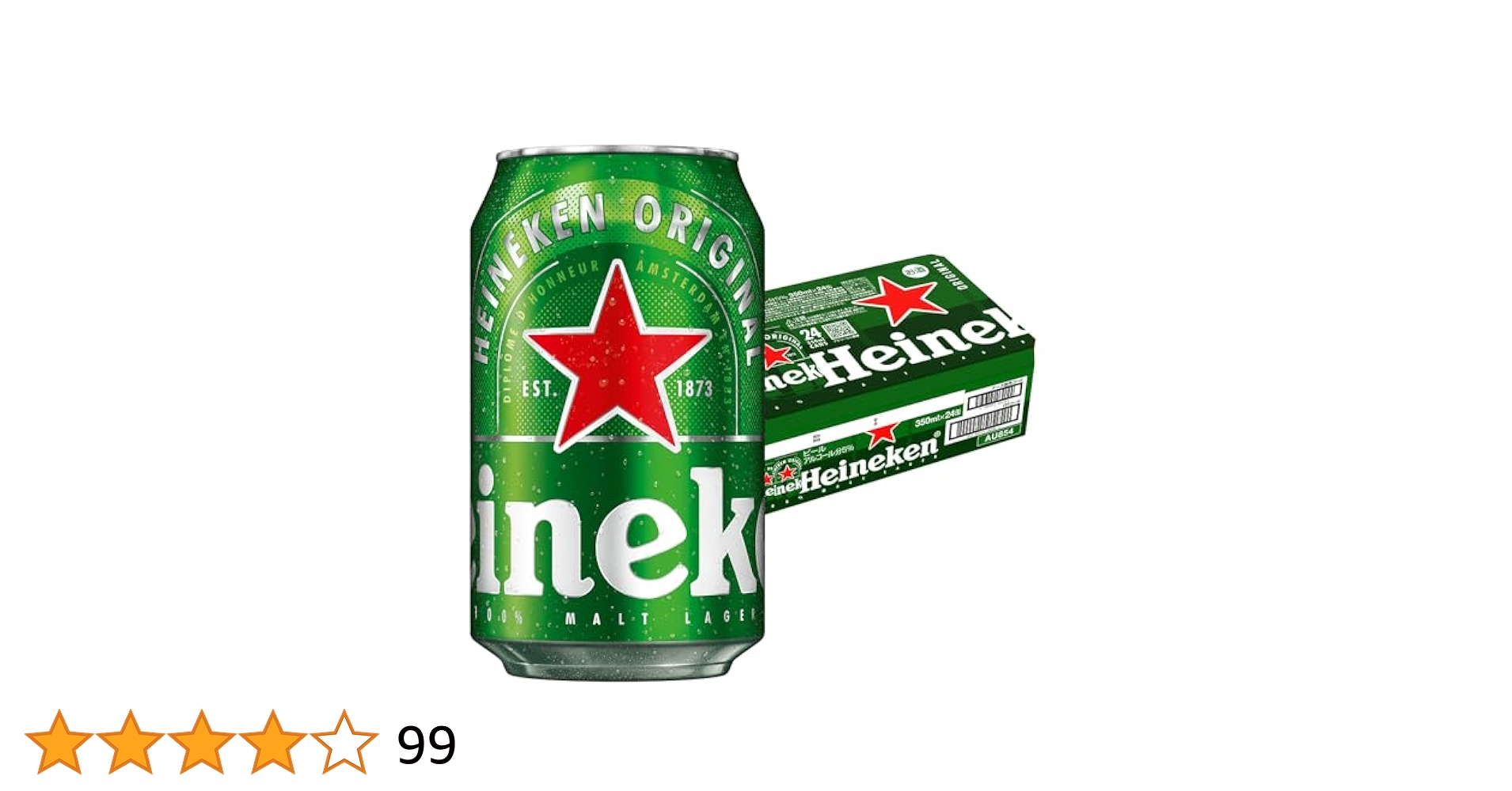 Amazon.co.jp: ハイネケン 缶 Heineken [ ビール 350ml x 24本