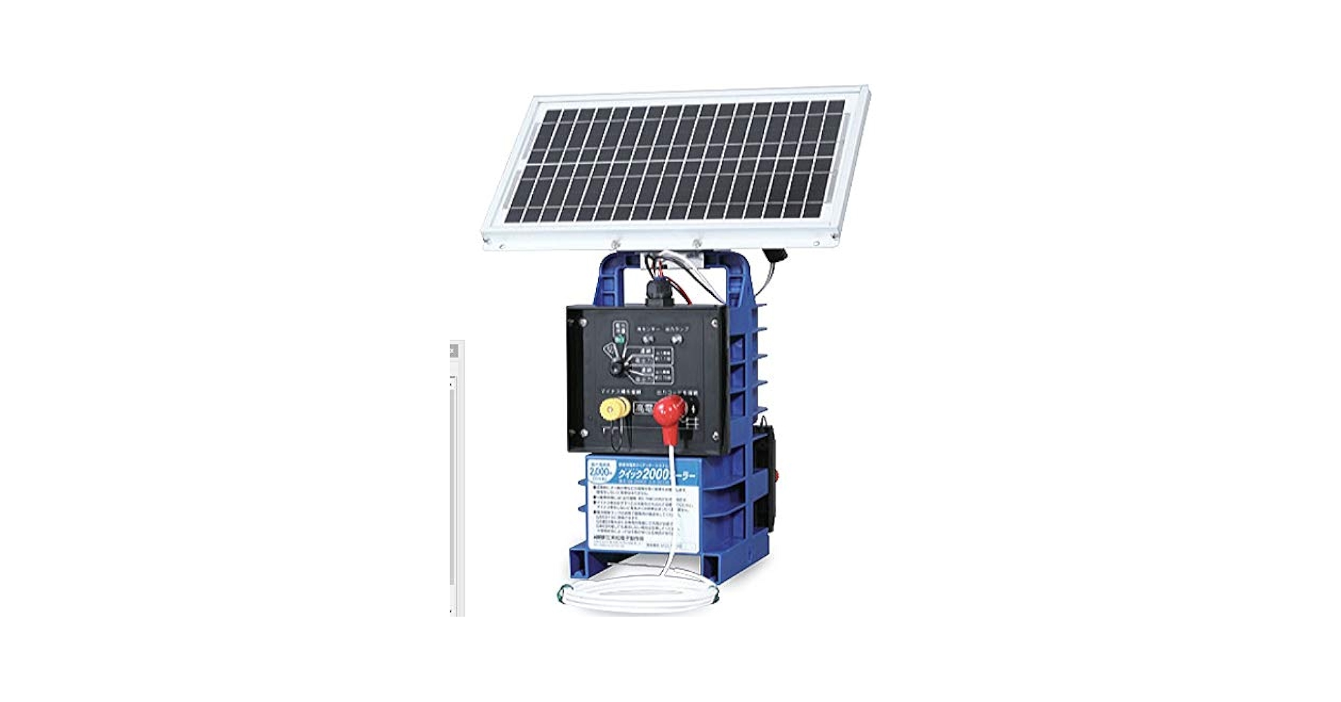 獣害用電気さく 雷電2000 RD-2000 000000002300-01-l.jpg?t=