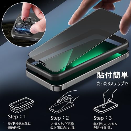 iPhone13ProMax あゆみ あゆみ Apple iPhone 13 Pro Max ゴールド Amazon.com: Apple iPhone