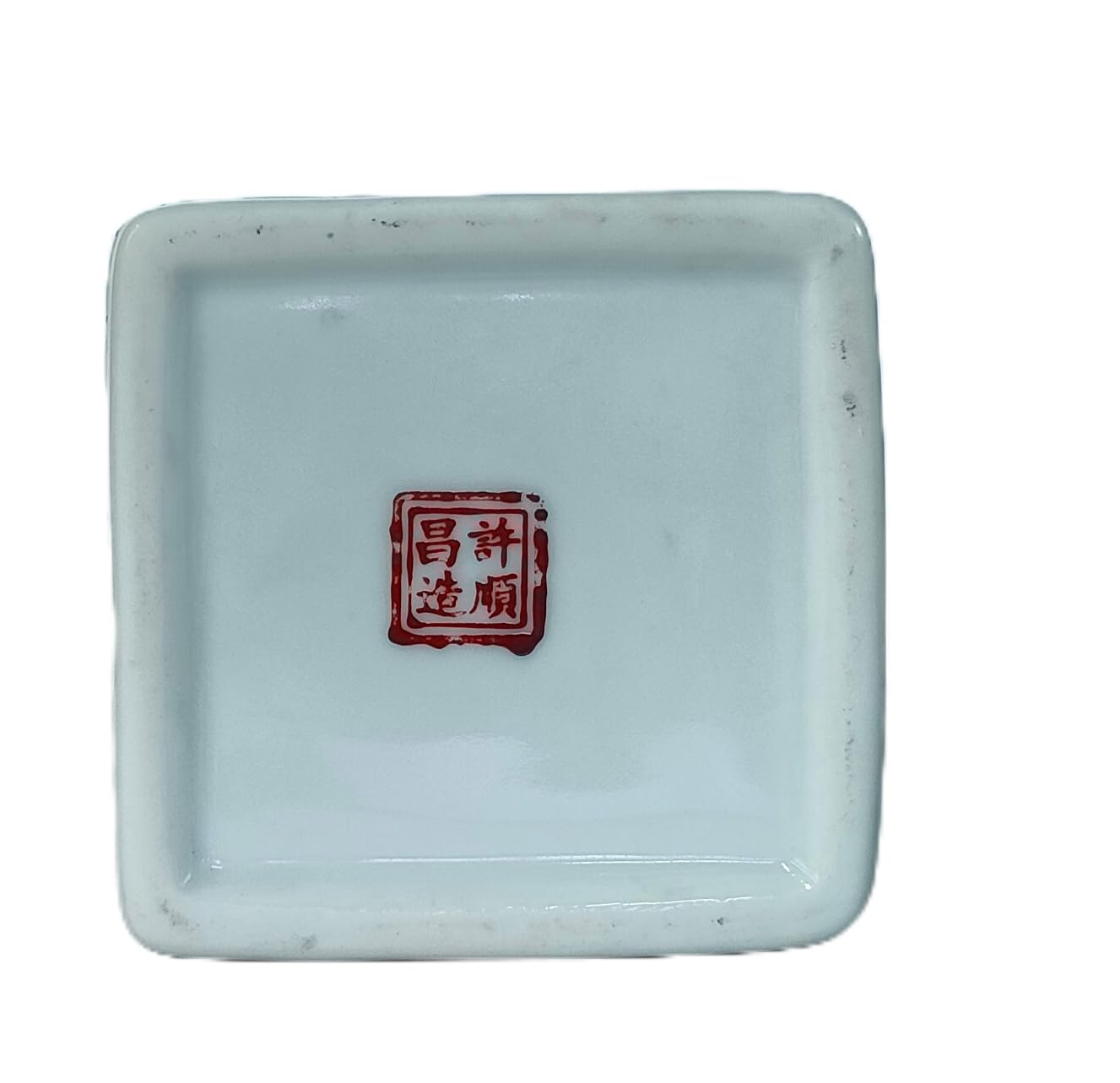 Amazon｜プラナカン ソープディスペンサー容器 （角形） (ピンク