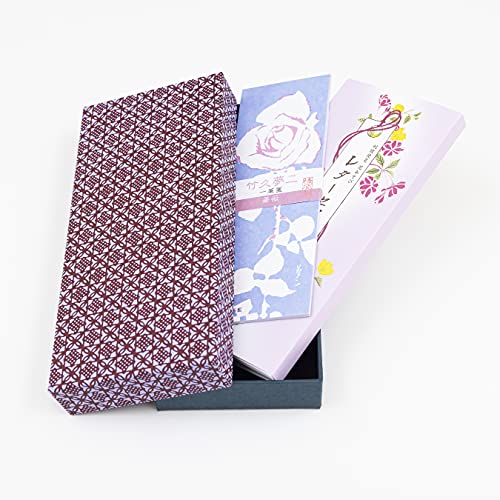 山階宮関係の手紙4種・額入セット 51C3f2QKcPL.jpg