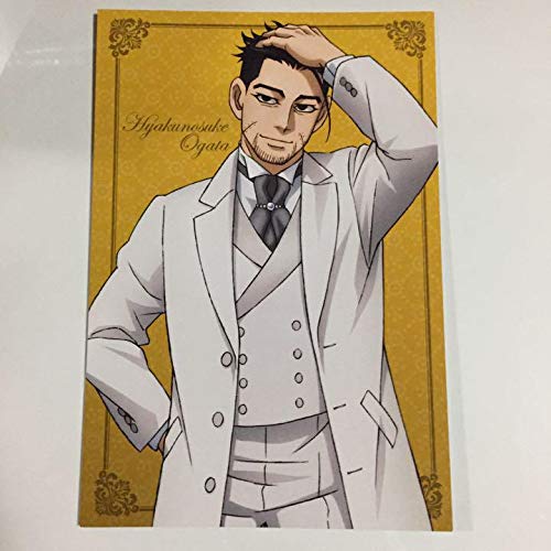 ランキング１位受賞 プリマニアックス ゴールデンカムイ 尾形百之助 初売りセール Villa Saintantoine Com