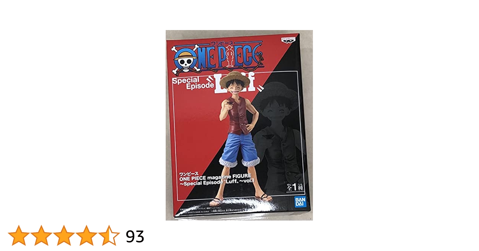 Amazon.co.jp: ONE PIECE magazine FIGURE Special Episode LUFF