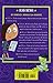 No Girls Allowed (Dogs Okay) (Secrets of a Lab Rat)
