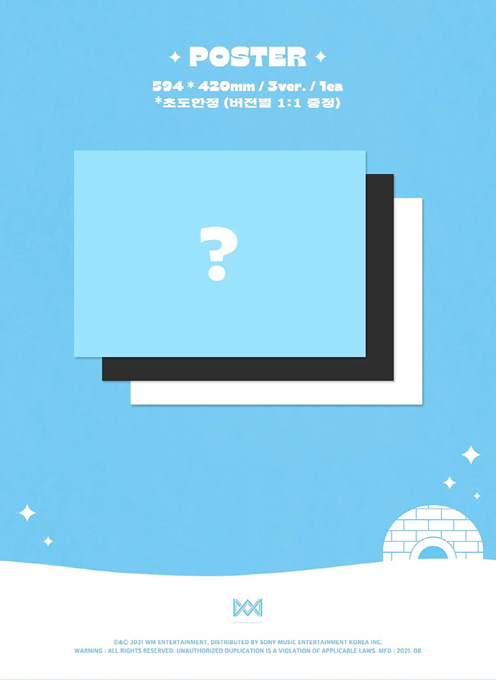 Amazon.co.jp: ONF Popping Summer ポップアップアルバム 3バージョン