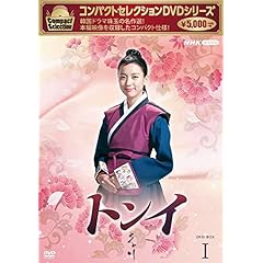 Amazon.co.jp: TVドラマ: DVD: 日本のTVドラマ, アメリカのTV