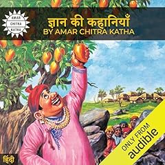 Diseño de la portada del título Stories of Wisdom (Hindi Edition)