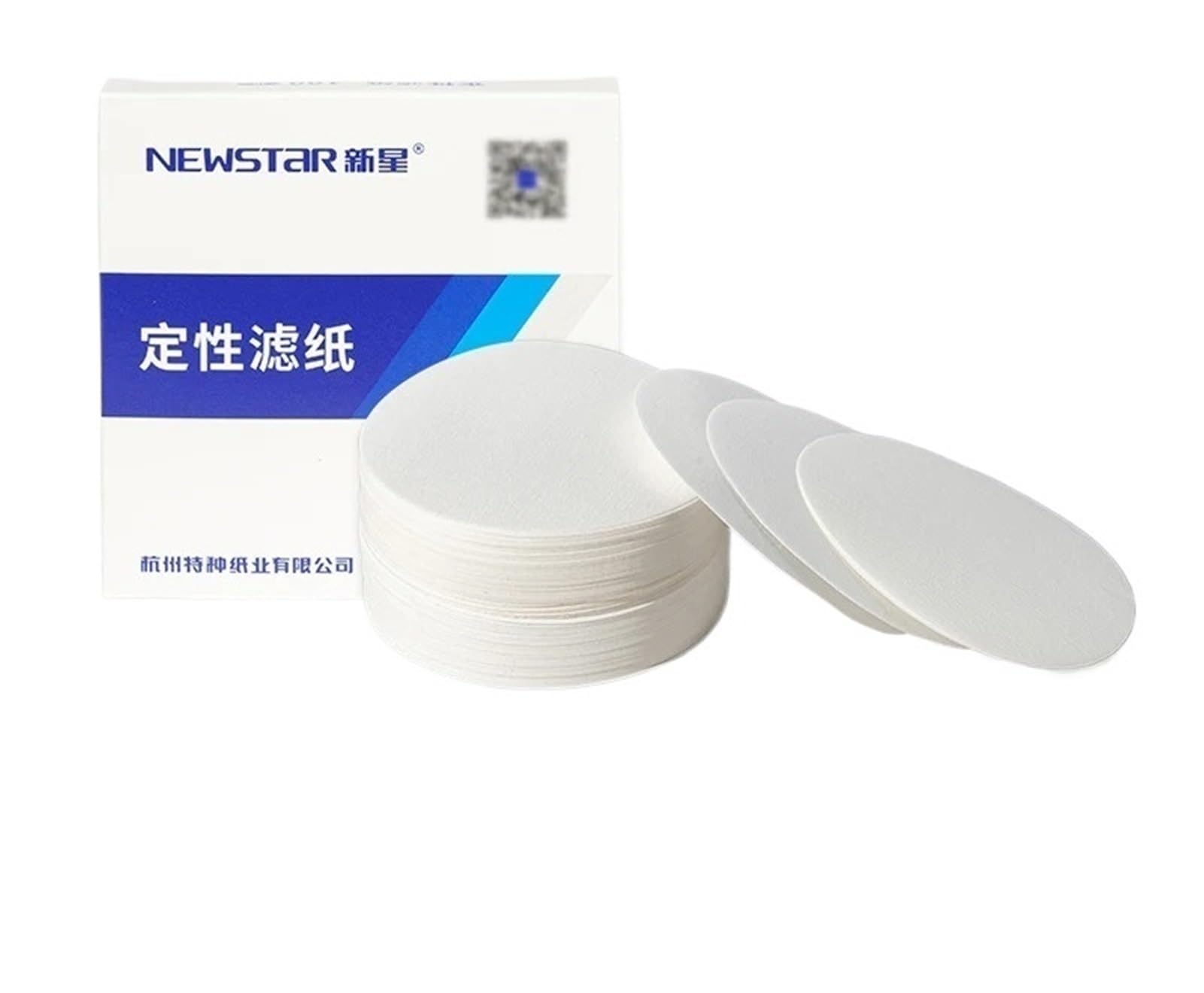 Papel de filtro de velocidad rápida/media/lenta, papel de filtro cualitativo para análisis de laboratorio, 2 cajas/lote (velocidad rápida de 12,5 cm)