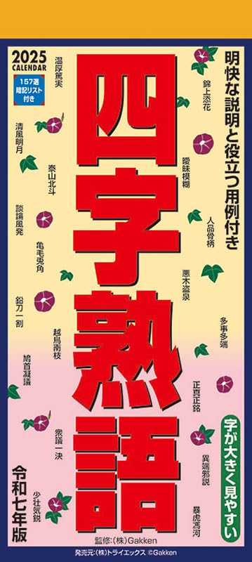2025年　キャリカレ　整体　DVD ◇最新版 キャリカレ 整体ボディケア総合講座 DVD付 - メルカリ