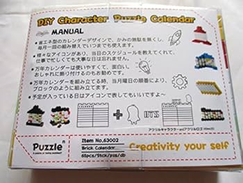 Amazon.co.jp: 韓国 K-POP ☆BIGBANG ビックバン TOP (A-4