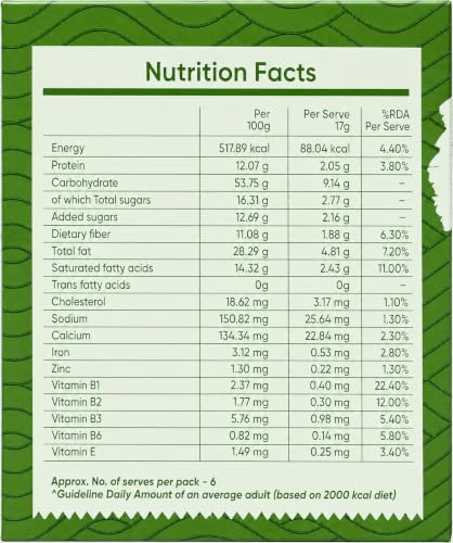 Image of BEAT GUILT Super Seeds Mix Cookies | 12g Protein, 11g Fibre per 100g | No Maida, Sweetened with Jaggery | Atta, Oats, Ragi, Sesame & Muskmelon Seeds | Under 100 Kcal Each | Pack of 3, 342g