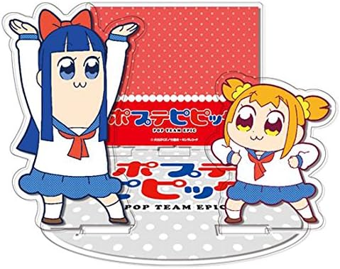 Amazon アニメ ポプテピピック ポプ子 ピピ美 Ver アクリルジオラマスタンド 01 アニメ 萌えグッズ 通販
