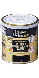 Amazon | アサヒペン 油性鉄部・木部用EX 1.6L グレー 塗料 ペンキ