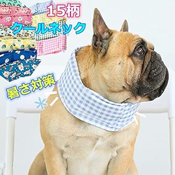 Amazon 24hours 犬 クールネック チェック柄 クールスヌード 夏 熱中症対策 小型犬 中型犬 大型犬 冷たい 犬用 フレブル 涼しい 犬用 アクセサリー ひんやり 快適 お散歩 フレンチブルドッグ 24hours バンダナ 通販 Amazon 24hours 犬 クールネック チェック柄 クールスヌード 夏 熱中症対策 小型犬 中型犬 大型犬 冷たい 犬用 フレブル 涼しい 犬用 アクセサリー ひんやり 快適 お散歩 フレンチブルドッグ 24hours バンダナ 通販