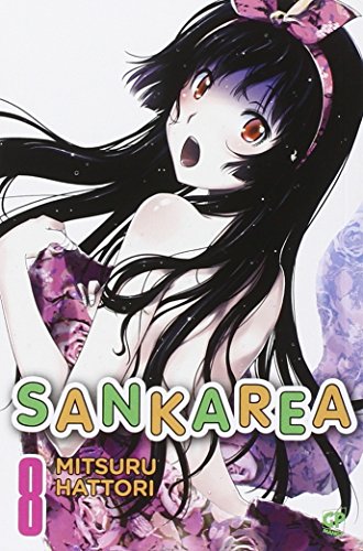 Sankarea: 8 Sankarea: 8