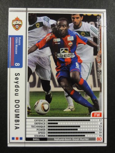 Amazon.co.jp: WCCF 10-11白黒カード 269 セイドゥ・ドゥンビア