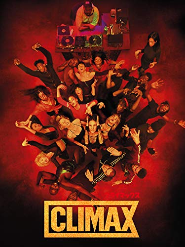 CLIMAX クライマックス(字幕版)