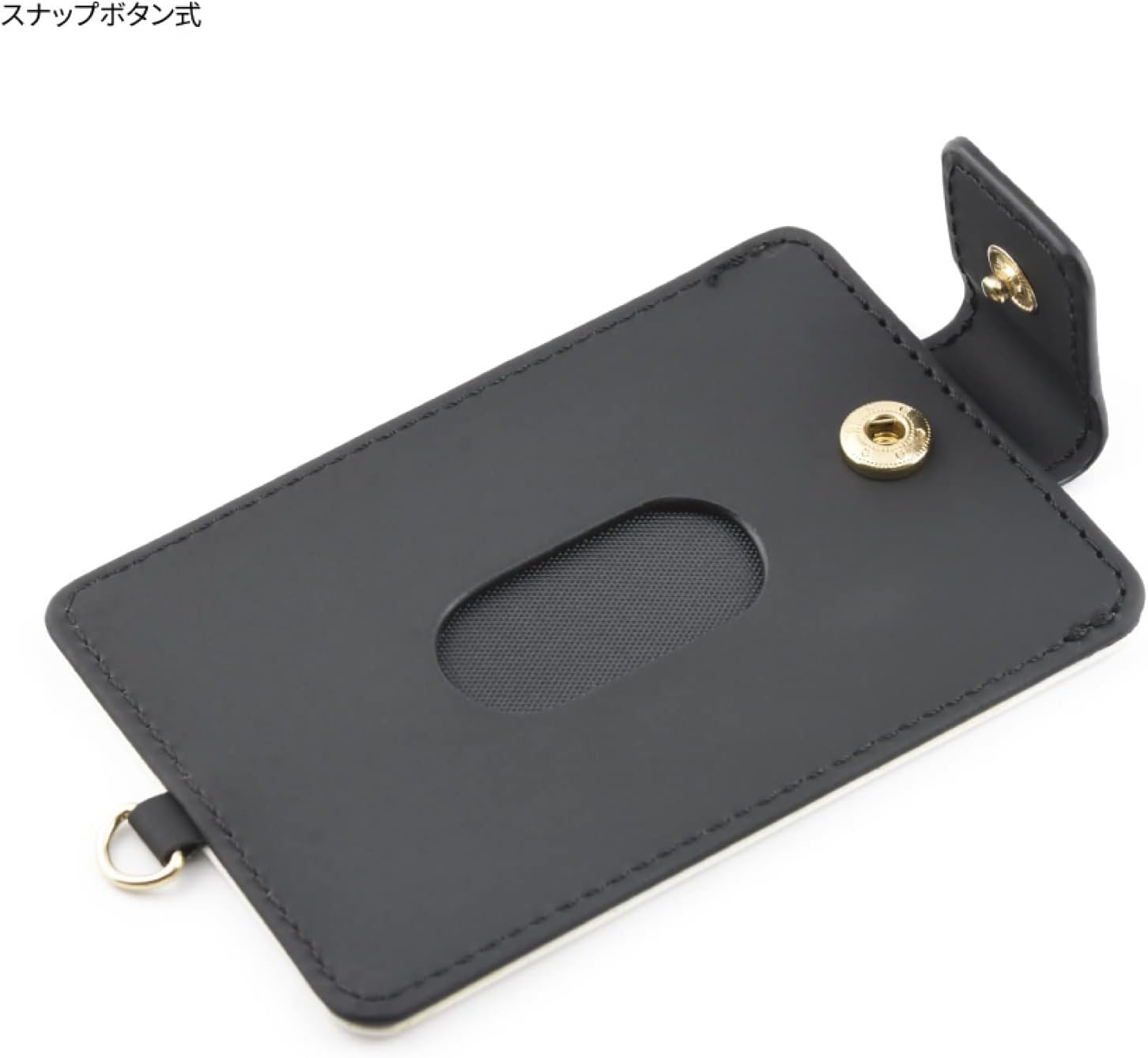 グルマンディーズ(Gourmandise) Gourmandies Disney Characters IC Card Case Rapunzel