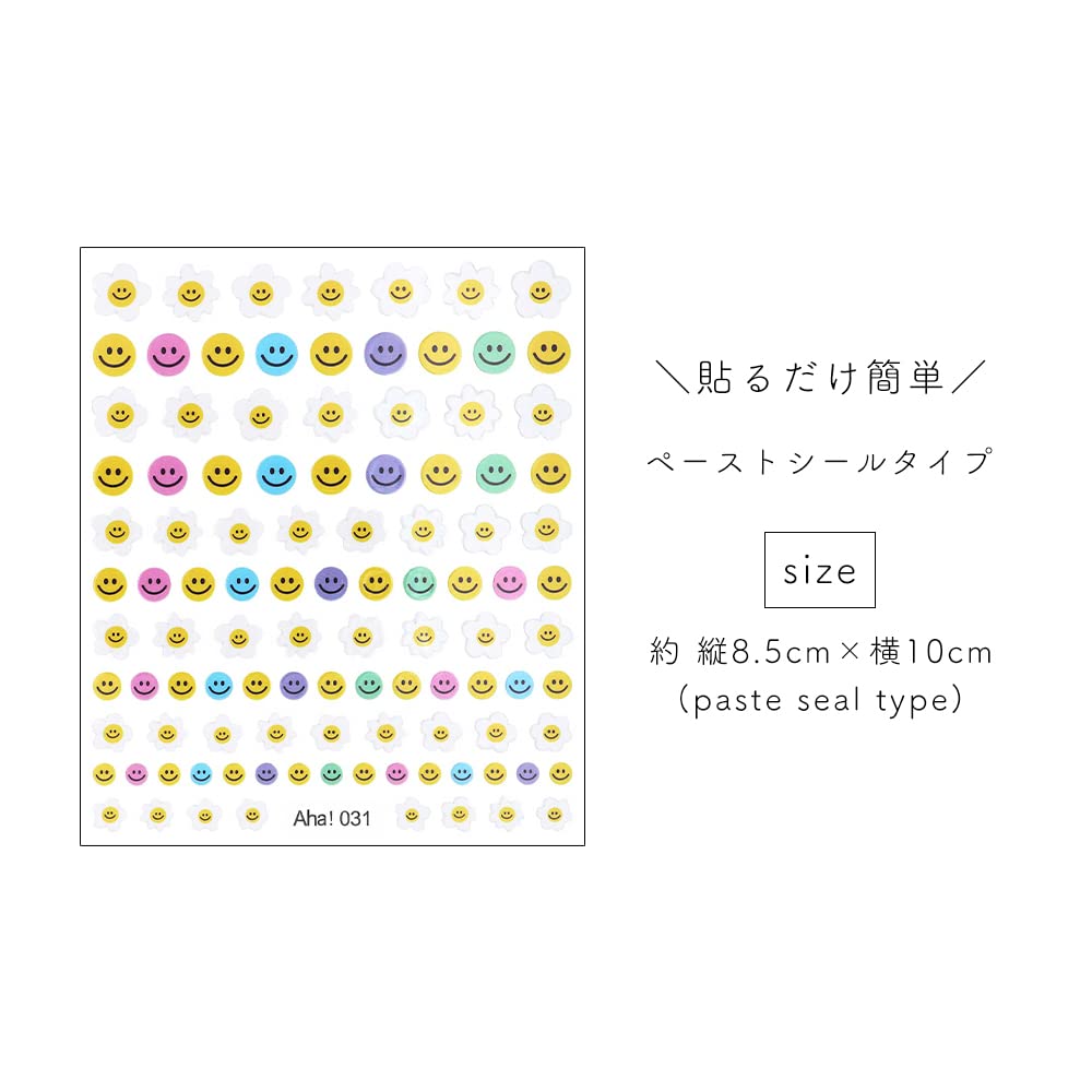 Amazon | ネイルシール スマイルフラワーシール ジェルネイル ネイル
